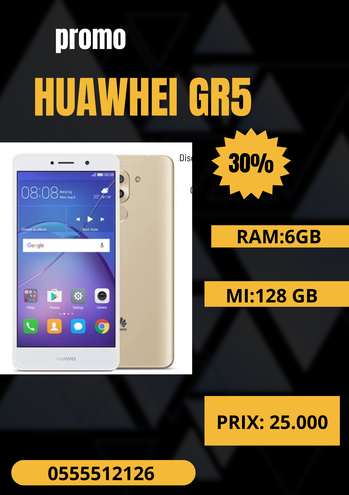 huiawhe gr5