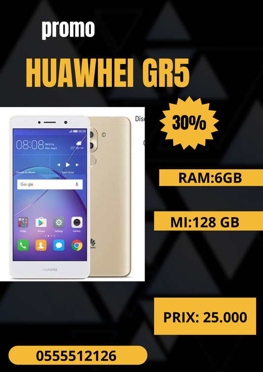 huiawhe gr5
